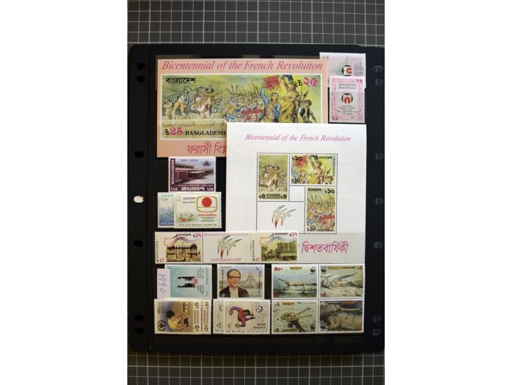1971/2009, unmounted mint, appartently complete collection