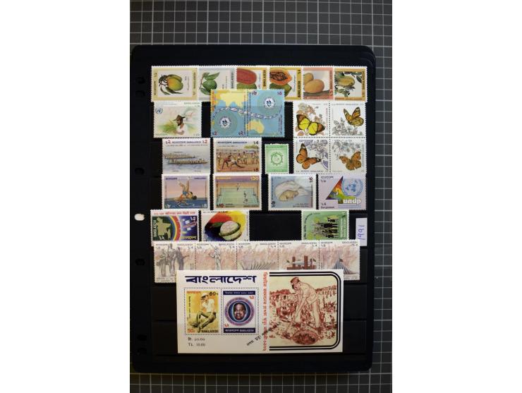 1971/2009, unmounted mint, appartently complete collection