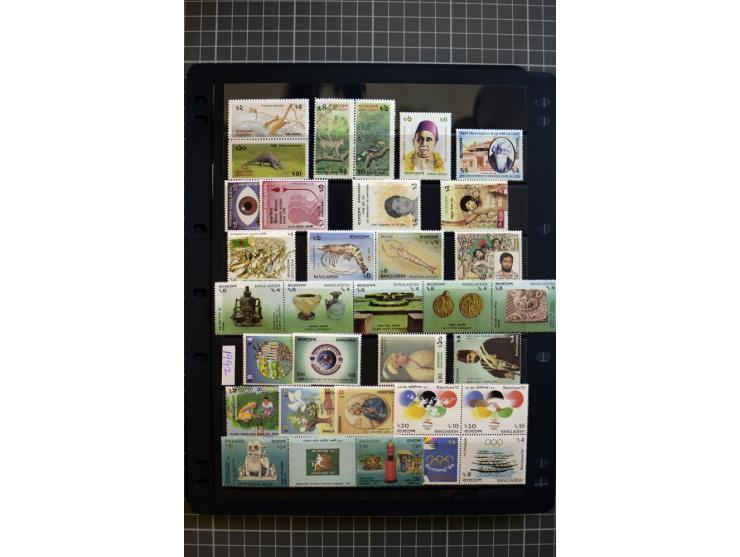 1971/2009, unmounted mint, appartently complete collection