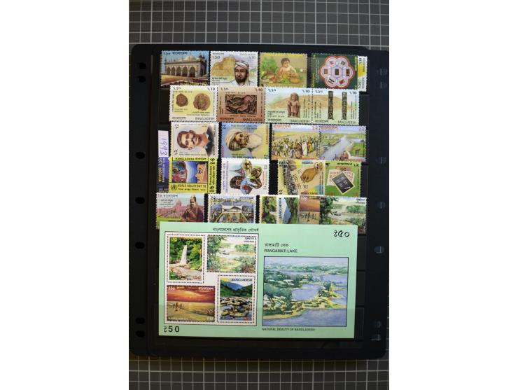 1971/2009, unmounted mint, appartently complete collection