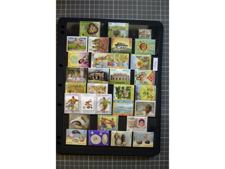 1971/2009, unmounted mint, appartently complete collection