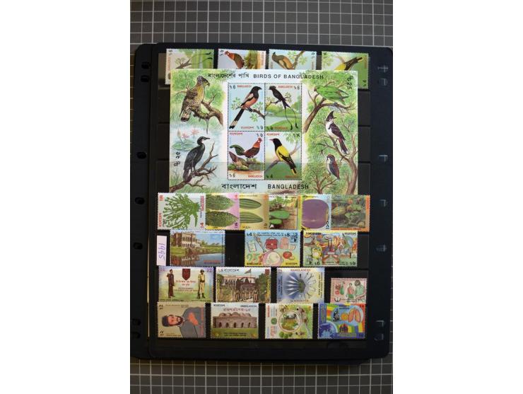 1971/2009, unmounted mint, appartently complete collection