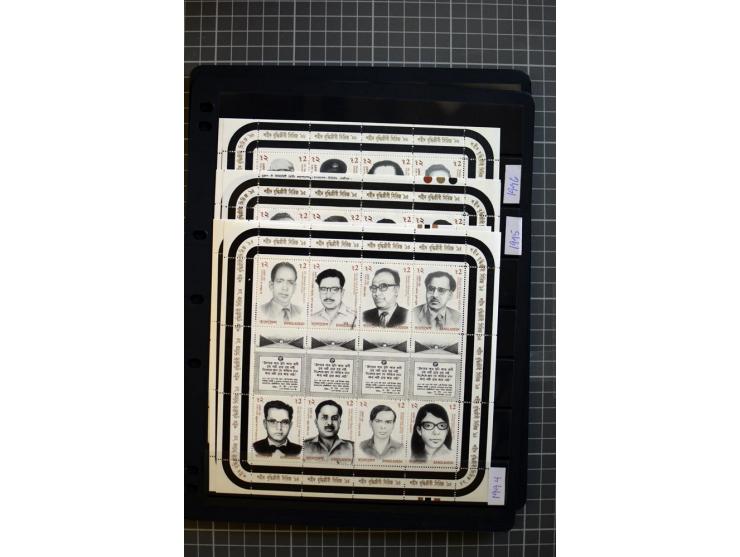 1971/2009, unmounted mint, appartently complete collection