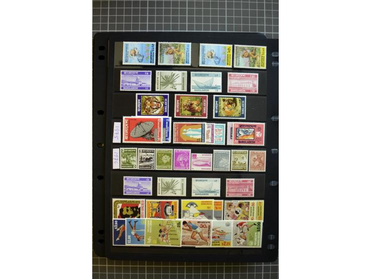 1971/2009, unmounted mint, appartently complete collection