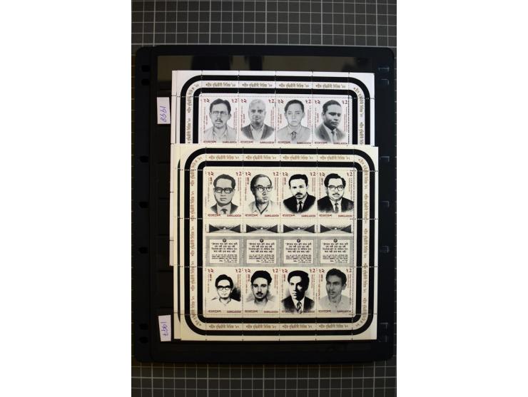 1971/2009, unmounted mint, appartently complete collection
