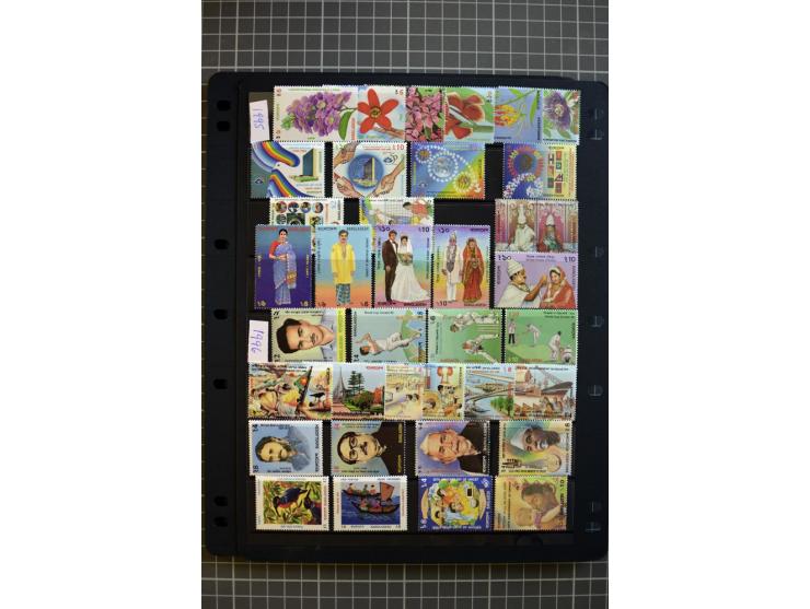 1971/2009, unmounted mint, appartently complete collection