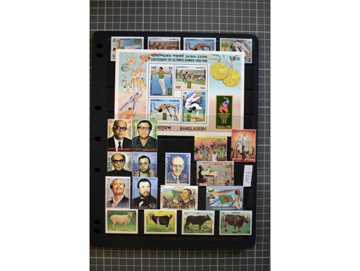 1971/2009, unmounted mint, appartently complete collection
