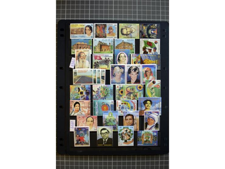 1971/2009, unmounted mint, appartently complete collection