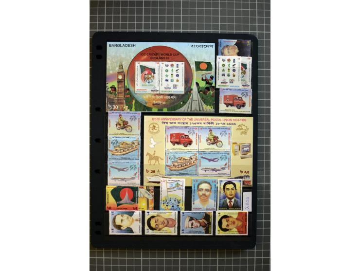 1971/2009, unmounted mint, appartently complete collection
