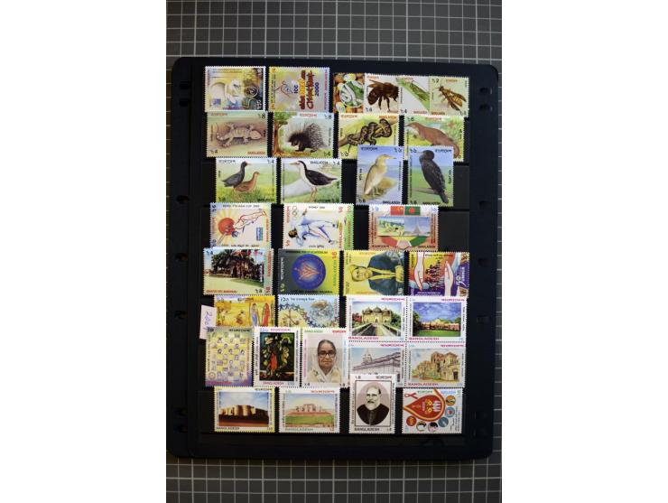1971/2009, unmounted mint, appartently complete collection