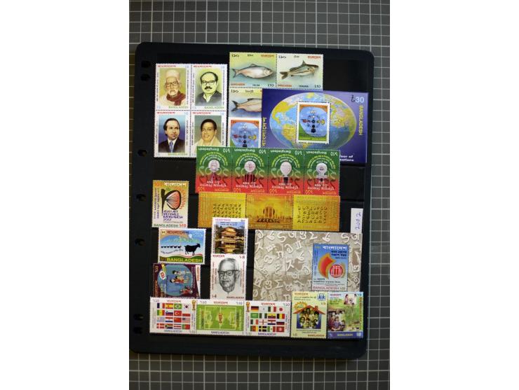 1971/2009, unmounted mint, appartently complete collection