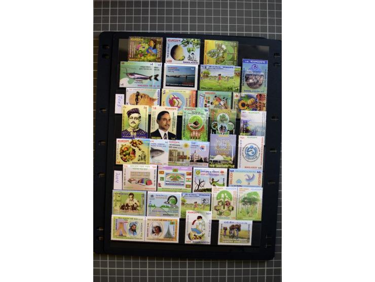 1971/2009, unmounted mint, appartently complete collection