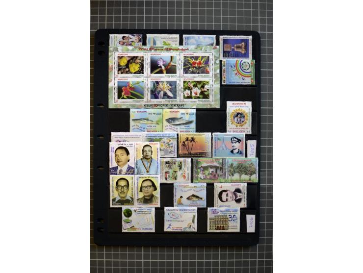 1971/2009, unmounted mint, appartently complete collection