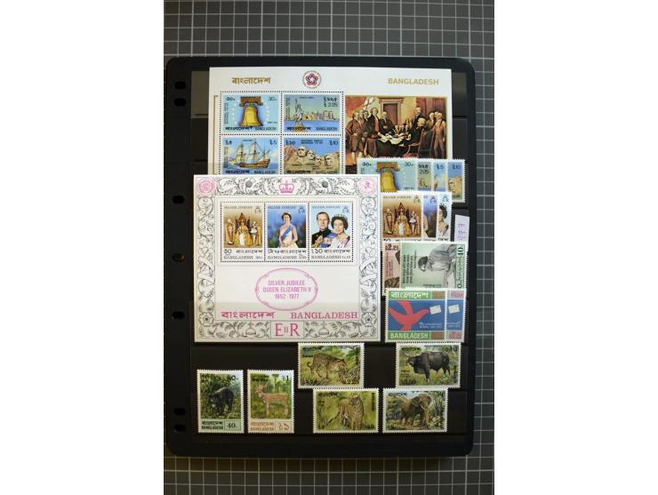 1971/2009, unmounted mint, appartently complete collection
