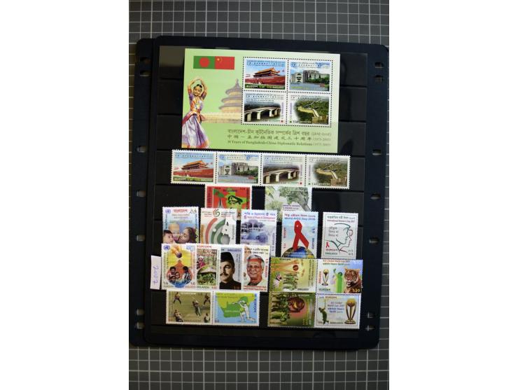 1971/2009, unmounted mint, appartently complete collection