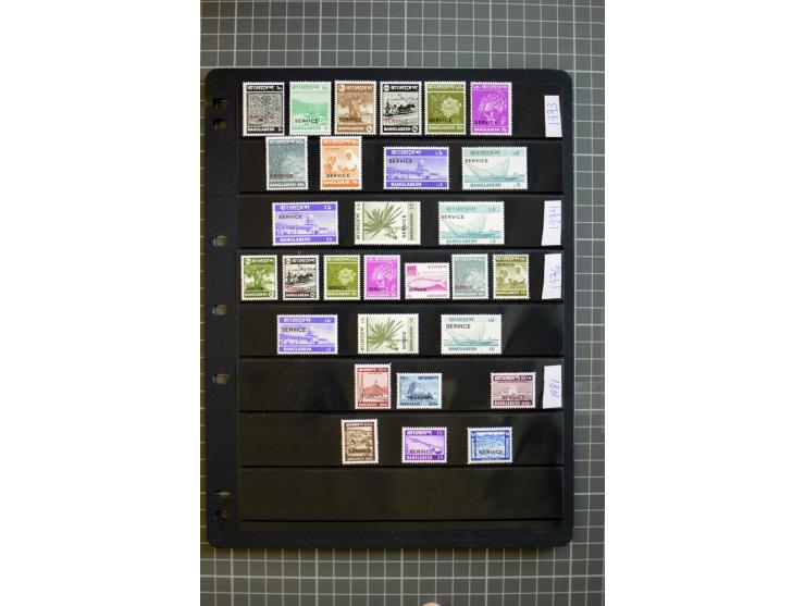 1971/2009, unmounted mint, appartently complete collection