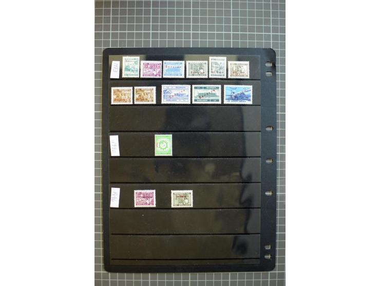 1971/2009, unmounted mint, appartently complete collection