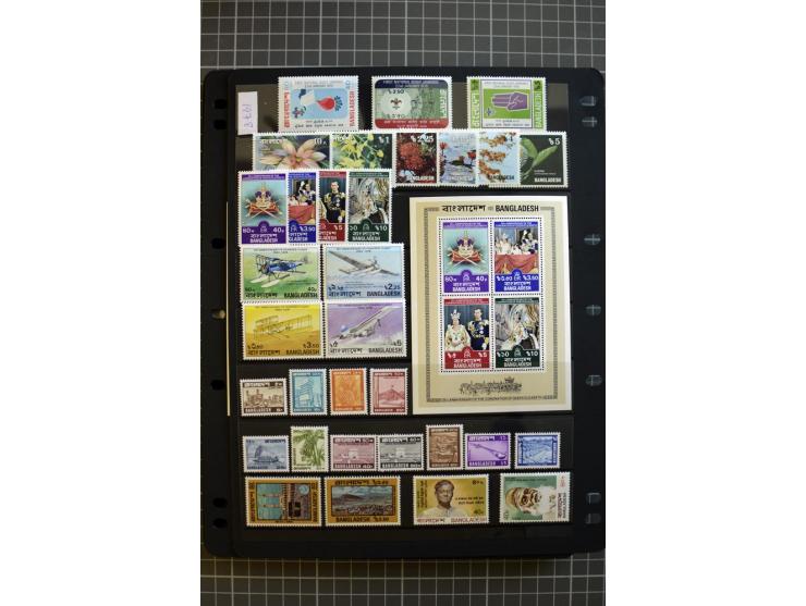 1971/2009, unmounted mint, appartently complete collection
