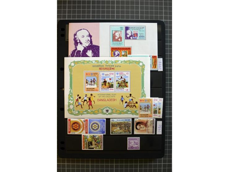 1971/2009, unmounted mint, appartently complete collection