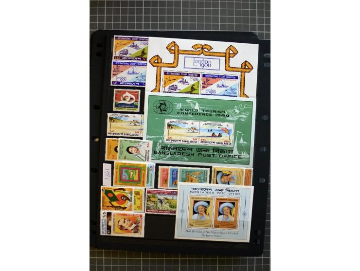 1971/2009, unmounted mint, appartently complete collection