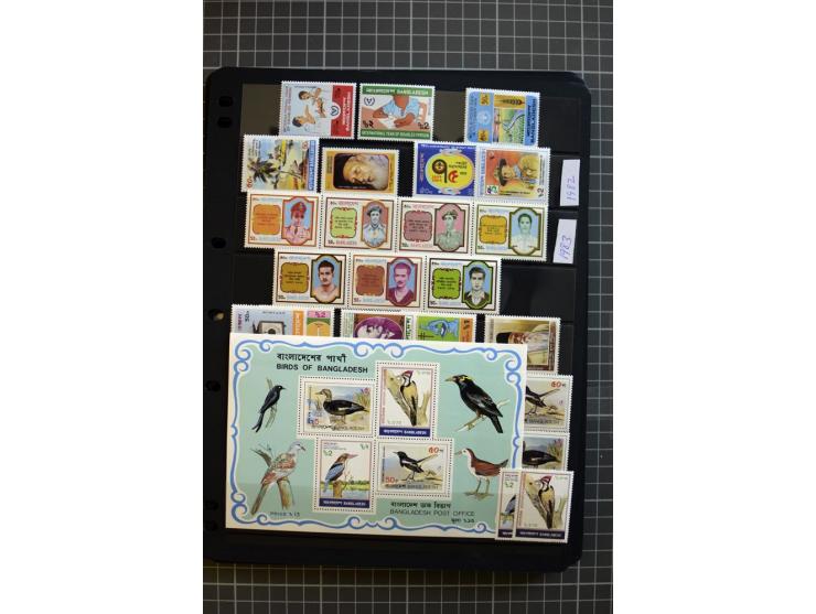 1971/2009, unmounted mint, appartently complete collection