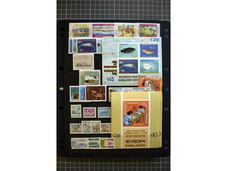 1971/2009, unmounted mint, appartently complete collection