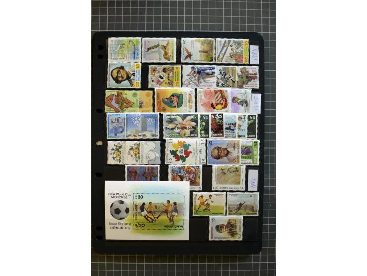 1971/2009, unmounted mint, appartently complete collection