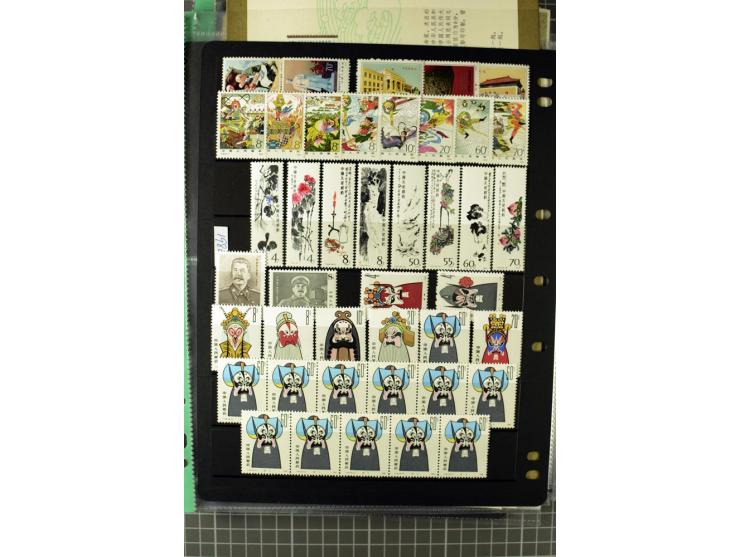 1952/98, mainly mounted and unmounted mint collection with better stamps like Mi.# 1020-24 as strip of five and 1117-1120, al