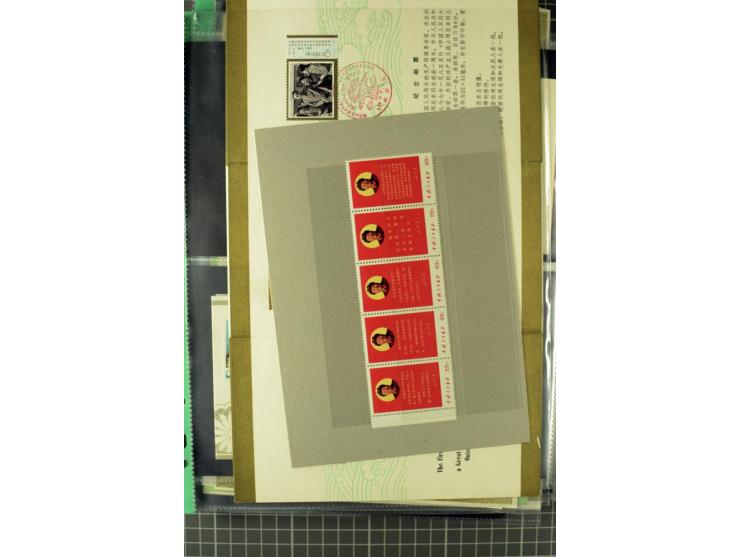 1952/98, mainly mounted and unmounted mint collection with better stamps like Mi.# 1020-24 as strip of five and 1117-1120, al