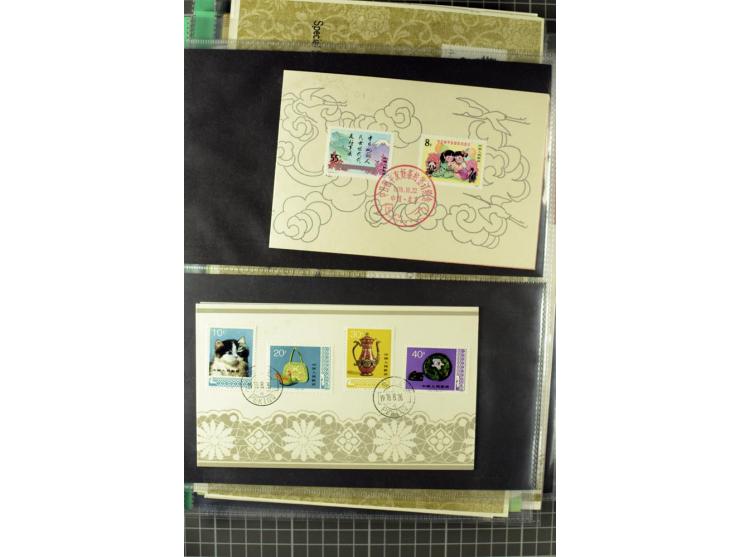1952/98, mainly mounted and unmounted mint collection with better stamps like Mi.# 1020-24 as strip of five and 1117-1120, al