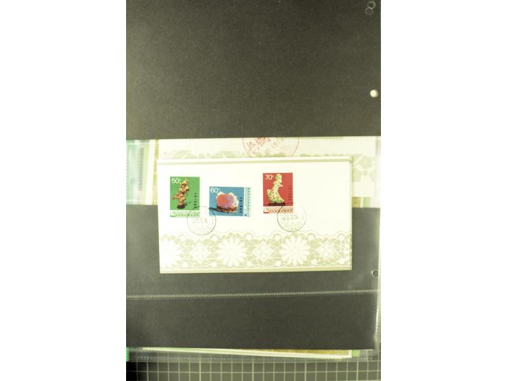 1952/98, mainly mounted and unmounted mint collection with better stamps like Mi.# 1020-24 as strip of five and 1117-1120, al