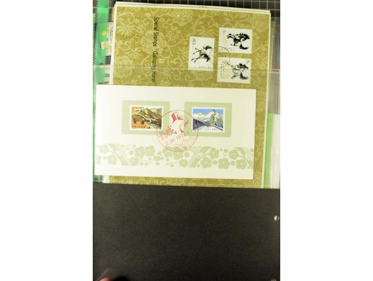 1952/98, mainly mounted and unmounted mint collection with better stamps like Mi.# 1020-24 as strip of five and 1117-1120, al