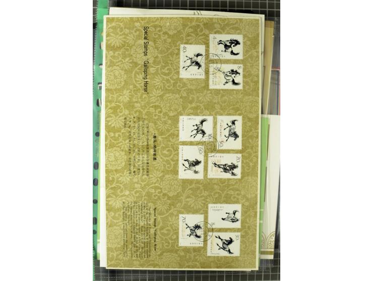 1952/98, mainly mounted and unmounted mint collection with better stamps like Mi.# 1020-24 as strip of five and 1117-1120, al