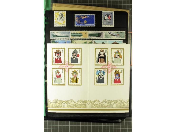 1952/98, mainly mounted and unmounted mint collection with better stamps like Mi.# 1020-24 as strip of five and 1117-1120, al