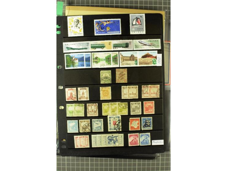 1952/98, mainly mounted and unmounted mint collection with better stamps like Mi.# 1020-24 as strip of five and 1117-1120, al