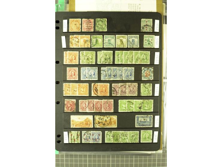 1952/98, mainly mounted and unmounted mint collection with better stamps like Mi.# 1020-24 as strip of five and 1117-1120, al