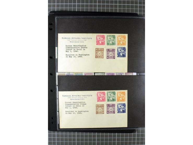 1952/98, mainly mounted and unmounted mint collection with better stamps like Mi.# 1020-24 as strip of five and 1117-1120, al