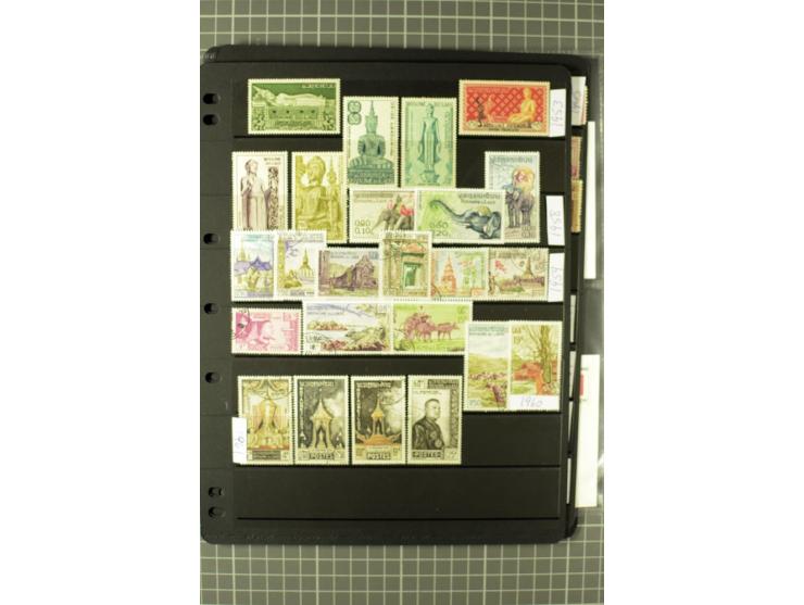 1952/98, mainly mounted and unmounted mint collection with better stamps like Mi.# 1020-24 as strip of five and 1117-1120, al
