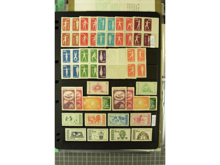 1952/98, mainly mounted and unmounted mint collection with better stamps like Mi.# 1020-24 as strip of five and 1117-1120, al