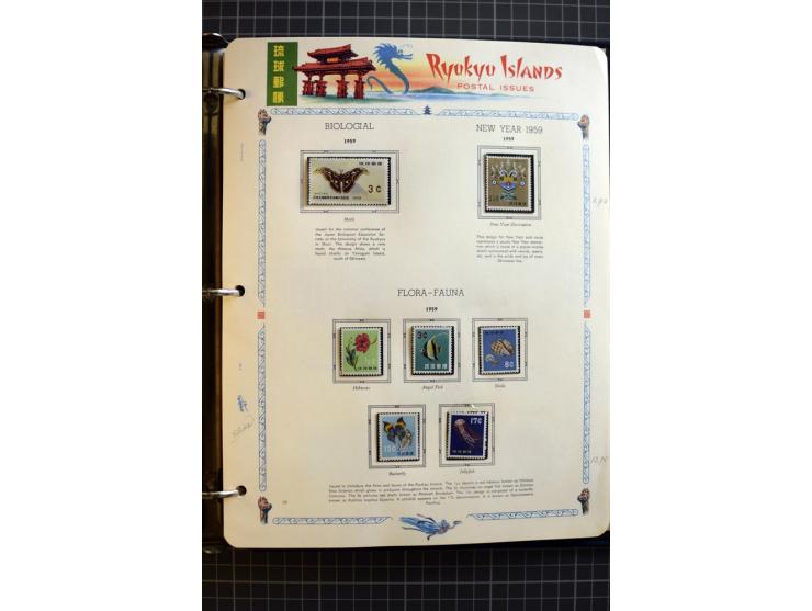 1876/1970, mostly unmounted mint collection with many better items like souvenir sheets National parks Mi.-Nr. Bl. 2-3 and 5-