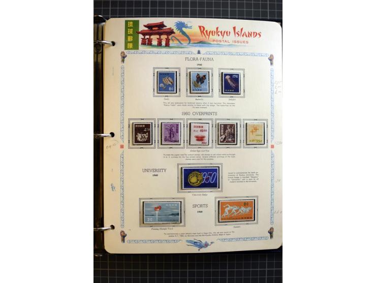 1876/1970, mostly unmounted mint collection with many better items like souvenir sheets National parks Mi.-Nr. Bl. 2-3 and 5-