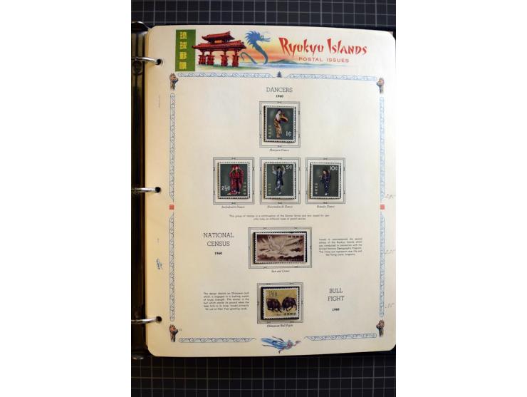 1876/1970, mostly unmounted mint collection with many better items like souvenir sheets National parks Mi.-Nr. Bl. 2-3 and 5-