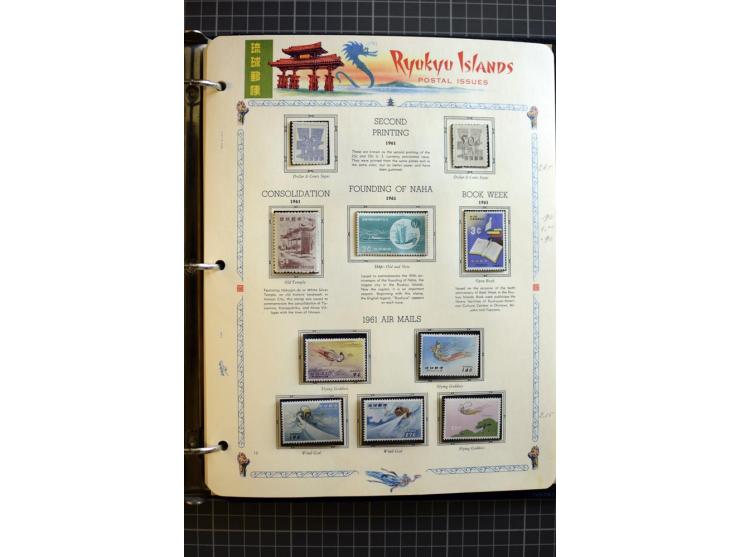 1876/1970, mostly unmounted mint collection with many better items like souvenir sheets National parks Mi.-Nr. Bl. 2-3 and 5-
