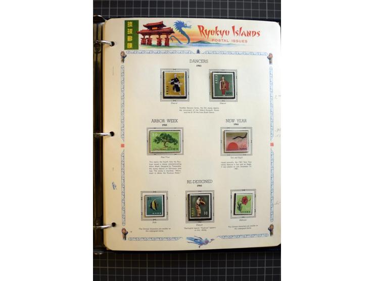 1876/1970, mostly unmounted mint collection with many better items like souvenir sheets National parks Mi.-Nr. Bl. 2-3 and 5-