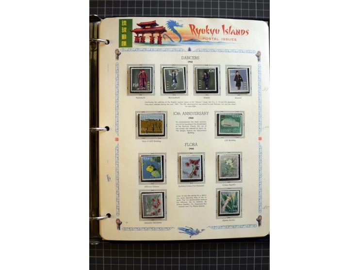 1876/1970, mostly unmounted mint collection with many better items like souvenir sheets National parks Mi.-Nr. Bl. 2-3 and 5-