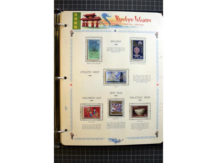 1876/1970, mostly unmounted mint collection with many better items like souvenir sheets National parks Mi.-Nr. Bl. 2-3 and 5-