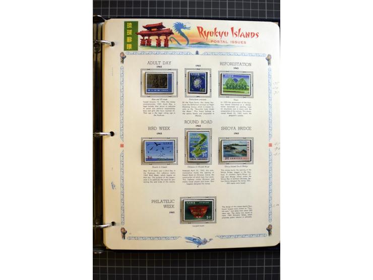 1876/1970, mostly unmounted mint collection with many better items like souvenir sheets National parks Mi.-Nr. Bl. 2-3 and 5-