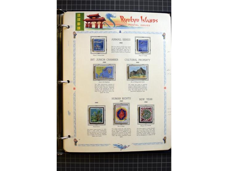 1876/1970, mostly unmounted mint collection with many better items like souvenir sheets National parks Mi.-Nr. Bl. 2-3 and 5-