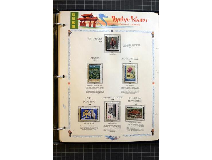 1876/1970, mostly unmounted mint collection with many better items like souvenir sheets National parks Mi.-Nr. Bl. 2-3 and 5-