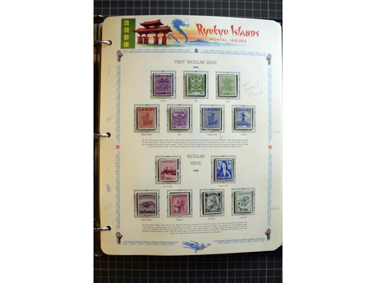 1876/1970, mostly unmounted mint collection with many better items like souvenir sheets National parks Mi.-Nr. Bl. 2-3 and 5-